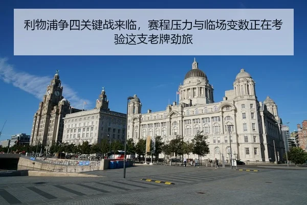 li-wu-pu-zheng-si-guan-jian-zhan-lai-lin-sai-cheng-ya-li-yu-lin-chang-bian-shu-zheng-zai-kao-yan-zhe-zhi-lao-pai-jing-lv-3-707.jpg